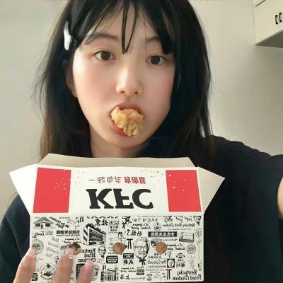 好友好有爱